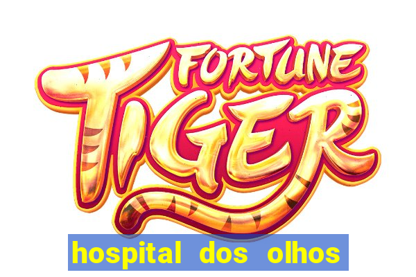 hospital dos olhos pirapora minas gerais